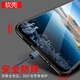 
Odojin Applicable to Realme GT/Neo series mobile phone case realme protective case thin matte black silicone full-pack anti-falling male and female mobile phone case soft case Realme GT5pro (RMX3888) mobile phone case + full screen tempered film