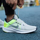 Nike (Nike) Zapatos para hombres Autumn New Sports Show Show 4 Maja de alambre volador Cojmería transpirable DA1105-101 DA1105-003 45