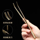 Zhengyang Tea Clamp Thickened Copper Color Copper Tea Clamp Tweezers Tea Cup Clamp Tea Knife Clamp Tea Ceremony Six Gentlemen Tea Fork Tea Clamp (Pure Copper)_Jieshenggaosheng