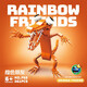 Internet Celebrity Rainbow Friends Building Blocs Green Monster Toys Jeux périphériques petites particules Enfants Assemblez-vous d'anniversaire Gift 757 + 758 Monster Toy Combination