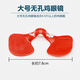 Vulgare rooster glasses, native chicken anti-pecking eye mask, chicken glasses, large, medium and small size with holes for chickens, chicken raising equipment and supplies, medium size with holes (0.6-4.5 Jin Jin is equal to 0.5 kg for chickens) 10 pcs