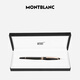 Montblanc MONTBLANC Meisterstück 163 rose gold-plated signature pen 112678/132487 Christmas gift