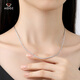 Aido Diamond New pt950 platinum necklace for women, platinum twist chain, fashionable and versatile clavicle chain with pendant plain chain, weight 16.2-16.4 grams, length 45cm, thickness about 1.8mm