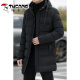 
Woodpecker winter medium-length 2024 new windproof down cotton hooded jacket for men young warm and fashionable slim cotton jacket for men 686 black M (approximately 75-105Jin [Jin equals 0.5 kg])