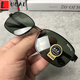 LUCALY sunglasses for driving, tempered glass lens sunglasses for men, drivers, square eyes, driving, fishing glasses, women's sunglasses, men's fashion, gun gray frame, dark green film (high-definition tempered glass) + mirror case, mirror bag, mirror cloth