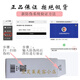 Yipinlian [Official] Yipinlian Multi-Effect Repair Essence Dew 30ml Shenzhen Yifulai Produced to support anti-counterfeiting verification, blushing and bloodshot