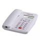 Zhongnuo W288 new wired landline battery-free hands-free call office and home phone extension interface R key transfer ringtone selection C328 white hands-free call