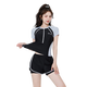 Vandira (F.DYRAA) swimsuit women's high-end split short-sleeved hot spring conservative slim swimming pool swimsuit four-piece set 12034 black gray 2XL