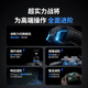 Feizhi Black Warrior 3pro game controller One Piece co-branded model Wireless Elite PC computer version mobile phone ns Bluetooth TV Nintendo switch type xbox steam