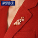 Moyan (MOYAN) exquisite wintersweet flower brooch, feminine pearl corsage, light luxury niche design pin coat cheongsam with pink wintersweet flower A09-202