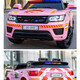 No play, children's electric car, police car, battery car, can be seated, remote control, self-driving toy car, children's day birthday gift, four-wheel drive black-flagship + leather seat soft tire
