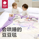 Bc babycare soothing soft glutinous bean blanket mother model quilt cover blanket baby air conditioning quilt summer quilt small blanket gift box tolga flying whale-moisturizing child model