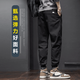 CHARLUOEL casual pants men's 2025 spring and autumn trendy brand loose pants men's work clothes harem pants nine-point men's pants tying feet trousers 998 black XL