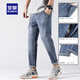 Lomon Jeans Men's 2025 Summer New Light Color Fashion Fashion Men's Loose Elastic Pants de trabajo Caballero de trabajo Men's Light Blue [Summer Thin Style] Venta caliente 32