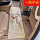 适用于别克gl8中排羊绒脚垫商务车ES陆尊653T652T木地板垫商务改装地板垫GL8 升级别克蓝色中排+三排
