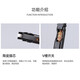 科路士 FTTH光纤入户预埋式电信级SC/UPC光纤快速连接器冷接头尾纤皮线光缆光纤冷接子直尾型方头 电信级SC冷接子 1个装