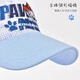 L'équipe de Wangwang a fait de grandes contributions (patrouille de patrouille) Chatte pour enfants garçons printemps et d'été Sunshade Mesh Kids Kid Hat Baby Duck Tongue Baseball Hat Pa1342 54