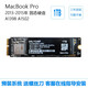 兼容2013 2014 2015年Macbook Pro A1502 A1398苹.果固态硬盘ssd 2TB