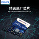 Philips (Philips) 64GB TF (MicroSD) Tarjeta de memoria A1 4K V30 U3 Cámara duradera de alta velocidad Monitoreo Memoria Velocidad de lectura 130 MB/s