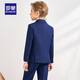 
Romon children's suit vest suit boy flower boy host dress boy piano performance costume navy blue 130