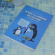[Morgen Kyokuang Sufa] Hochleistungs-Linux-Netzwerk-Programmierkerntechnologie enthüllte 9787302 ** 1391