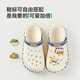 
Cheerful Mario slippers for boys, non-slip sandals for mid-sized children's beach shoes, children's hole shoes, gray, inner length 20cm