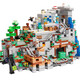 
Minecraft building block assembly toy mini world assembly model small particle human fig village house forest boy 8 to 12 year old children birthday gift jungle tree house [698+ particles]
