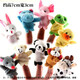 East Tiandi Eltern-Kind Interaktive Tier Finger Puppe Plüsch Finger Puppen Spielzeug Kindergarten Komfort Puppenhandschuhe Tier Fingerspeicher [zehn Finger Tierstil]