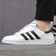 阿迪达斯 （adidas）新款三叶草男鞋夏季经典贝壳头运动鞋时尚轻便低帮舒适透 EG9734休闲舒适 40