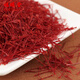 Fuxitang Saffron 2G*2 Botellas Caja de regalo también conocida como Crocus Crocus Regalo Regation Box Regalo Regalo para padres y ancianos a azafrán rojo de seda roja