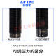 AIRTAC Hydraulic Buffer Damper ACA1007 Oil Pressure Pneumatic Anti-collision Gas ACA080 ACA12102 ACA14122