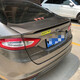 Xushan Sishen Shiyang is suitable for 13-20 Mondeo rear wing, 07-15 winning rear wing modification without punching top, 13-20 model Tanzanite Blue