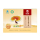 Xianzhilou Four Organic Break-Wall Ganoderma Lucidum Spore Powder High Triterpene National Standard for Immunity Enhanced Blue Hat Health Products 12 Boxes 360g [Triterpenes 12.5g-half-year quantity]