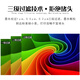 Jingheng eignet sich für Epson 002 Ink Epson L4168 L4169 4166 4163 6178 Drucker kontinuierliche Versorgung vier Farben Set (CMYK)