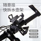 Xushansi bicycle Bluetooth speaker fixed bracket without drilling mountain bike water bottle cage universal electric bicycle bicycle red universal quick-release water bottle cage