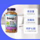 加拿大原装伟博Webber高浓度天然DHA深海鱼油Omega-3 900mg/1390mg 900mg200粒鱼油
