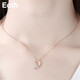 Eoth18K gold dolphin necklace female clavicle chain rose gold pendant Valentine's Day birthday gift 520 gift for girlfriend 18K rose gold dolphin pendant + 925 chain + certificate