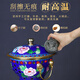 Guo Yiyuan thickened copper hot pot cloisonné pure copper single person environmentally friendly oil alcohol old Beijing mutton-shabu pure handmade fat beef hot pot blue background flower blooming wealth 19cm
