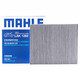 
MahLE activated carbon air conditioning filter element is suitable for LAK1283 suitable for Kia K3/K4/KeShen/Fredi