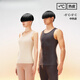 Doppelpocket warme Uterusweste Banane Heißes Leder 302 ++ Männer und Frauen rund Hals warmer Paare gleicher Stil ohne Spurboden [Männer] schwarz xxxl