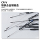 VESSEL Weiwei 9900 precision cross screwdriver computer mobile phone camera clock repair screwdriver PH0x50mm