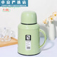 CJ Fucheng Pangdundun 1000ML thermos kettle household thermos bottle student thermos outdoor thermos kettle to keep hot and cold Aima Orange 1000ml1000ml Aima Orange