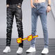 
JEEP SPIRIT jeans men's summer thin slim foot pinch pants men's versatile Korean style trend 2023 spring and autumn long trousers 6636 gray + 8013 light blue [two-piece] 28