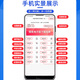 
2025 National Adult Higher Education Self-Study Examination Textbook Precision Video Courseware Adult Self-Study Online Course Self-Study Undergraduate College Online Course Materials Real Question Bank 13658 Industrial Design History Theory Premium Class [Course Guide + Textbook Precision Video Course]