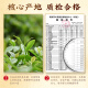 中谷御品茶叶乌龙茶冻顶乌龙 新茶台式特级耐泡浓香型端午节茶叶礼盒400g
