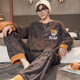 Yunchumo's new cartoon pajamas men's spring and autumn long-sleeved cotton men's teenager student casual home suit long sleeve trousers - a1283 M teenager version - code 70-85 Jin [Jin equals 0.5 kg]