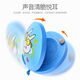 Sangshu Holzredner Kinder Percussion Instrumente Tiere Cartoon Fast Board Orf
