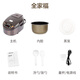 AUX (AUX) Rice Cooker Rice Cooker 3L Mini Rice Cooker Smart Reservation Multi-function High Power Household Rice Cooker VK-JZ301