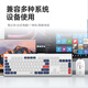 Acer Bluetooth wireless dual-mode keyboard and mouse type-c charging suitable for mobile phones and tablets keyboard and mouse set multi-device connection keyboard and mouse mecha style