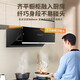 Sakura (SAKURA) 23 cubic range hood household side suction range hood stove set automatic cleaning and free washing intelligent wave sensing smoke stove set default natural gas JC01+B9209 [Smoke Stove Two-piece Set]